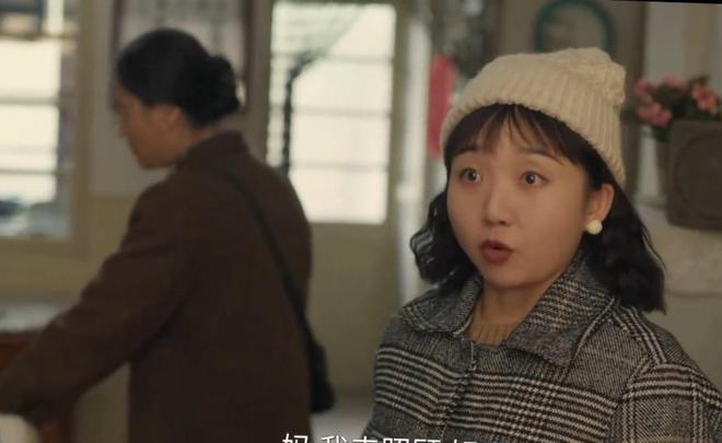 _强行洗白！《六姊妹》的38集大结局，是我今年看过最恶心的大结局_强行洗白！《六姊妹》的38集大结局，是我今年看过最恶心的大结局