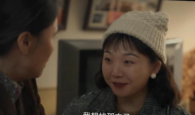 强行洗白！《六姊妹》的38集大结局，是我今年看过最恶心的大结局_强行洗白！《六姊妹》的38集大结局，是我今年看过最恶心的大结局_