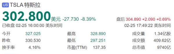 三星华为谁先出的折叠_三星折叠屏技术被华为_