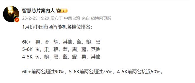 _华为败给苹果_华为手机对标苹果