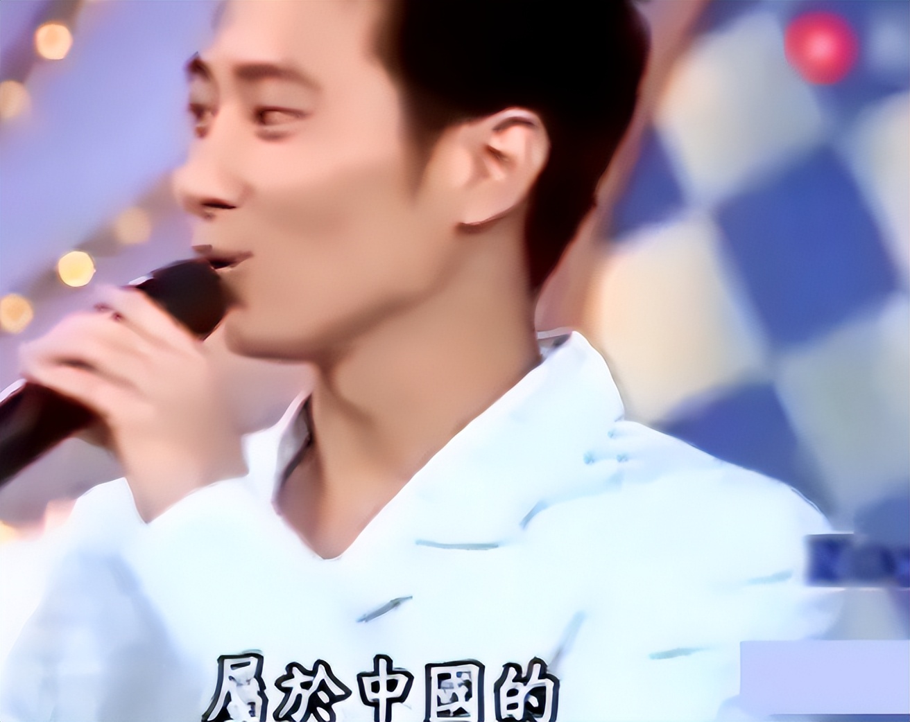 _lol中国几个今决赛17年_人民日报封杀小时代