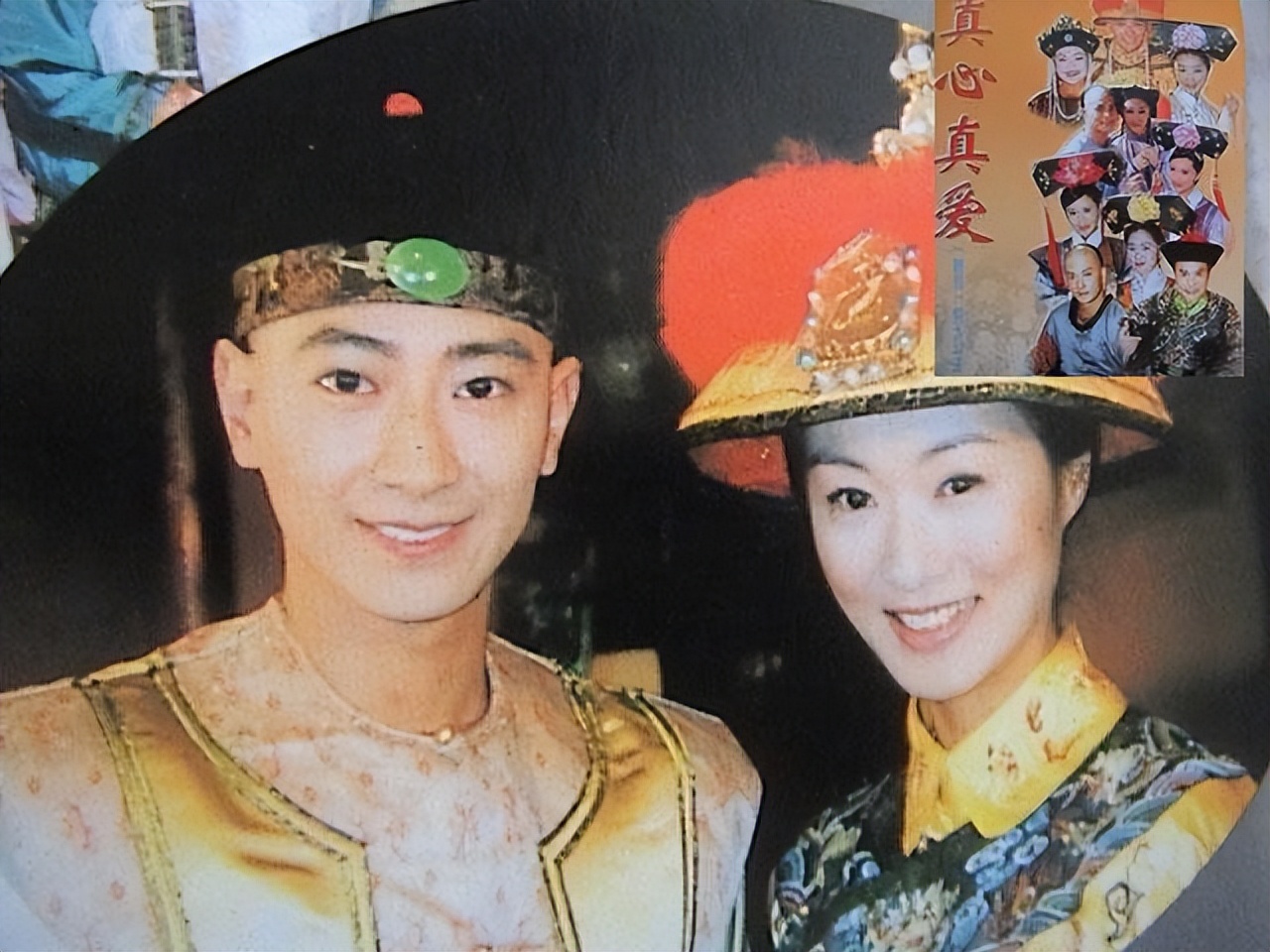 lol中国几个今决赛17年_人民日报封杀小时代_