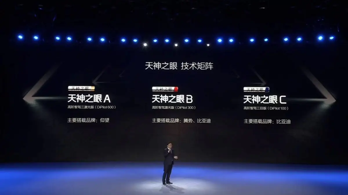 _降价车辆_降价的车会不会减配