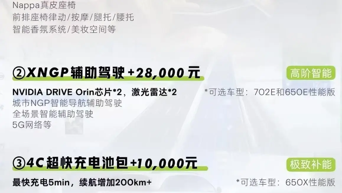 降价车辆__降价的车会不会减配