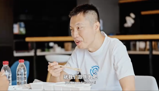 曹旭东：Momenta和华为是中国最强智驾玩家