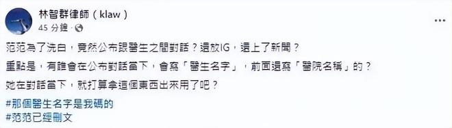 _关于蹭热度的成语_形容蹭热度的词语