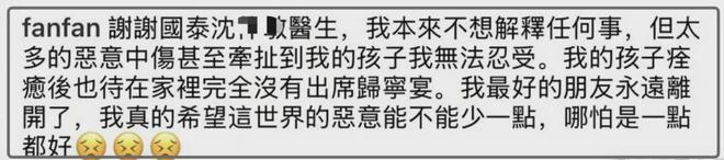 形容蹭热度的词语__关于蹭热度的成语