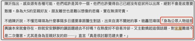 形容蹭热度的词语__关于蹭热度的成语