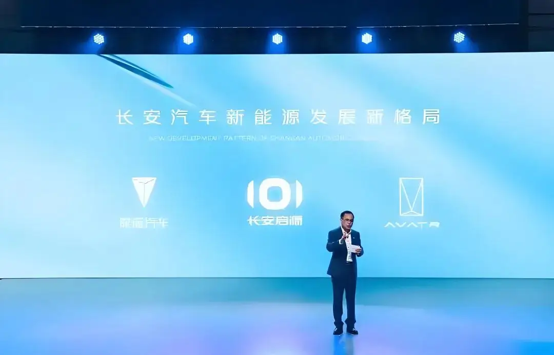 央企重组2021__汽车集团重组
