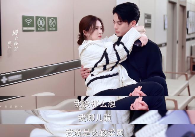 _仅仅播3集，拿下评分9.7，2月份最期待的黑马剧开播就爆了_仅仅播3集，拿下评分9.7，2月份最期待的黑马剧开播就爆了