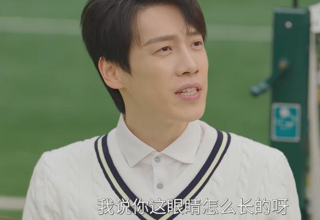 仅仅播3集，拿下评分9.7，2月份最期待的黑马剧开播就爆了__仅仅播3集，拿下评分9.7，2月份最期待的黑马剧开播就爆了