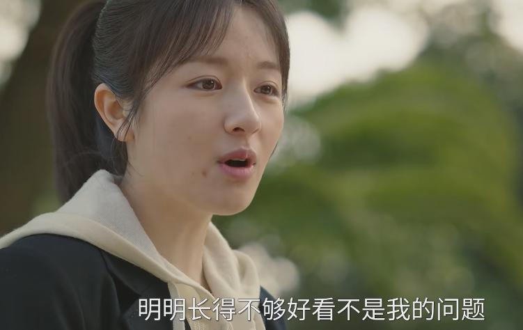 _仅仅播3集，拿下评分9.7，2月份最期待的黑马剧开播就爆了_仅仅播3集，拿下评分9.7，2月份最期待的黑马剧开播就爆了
