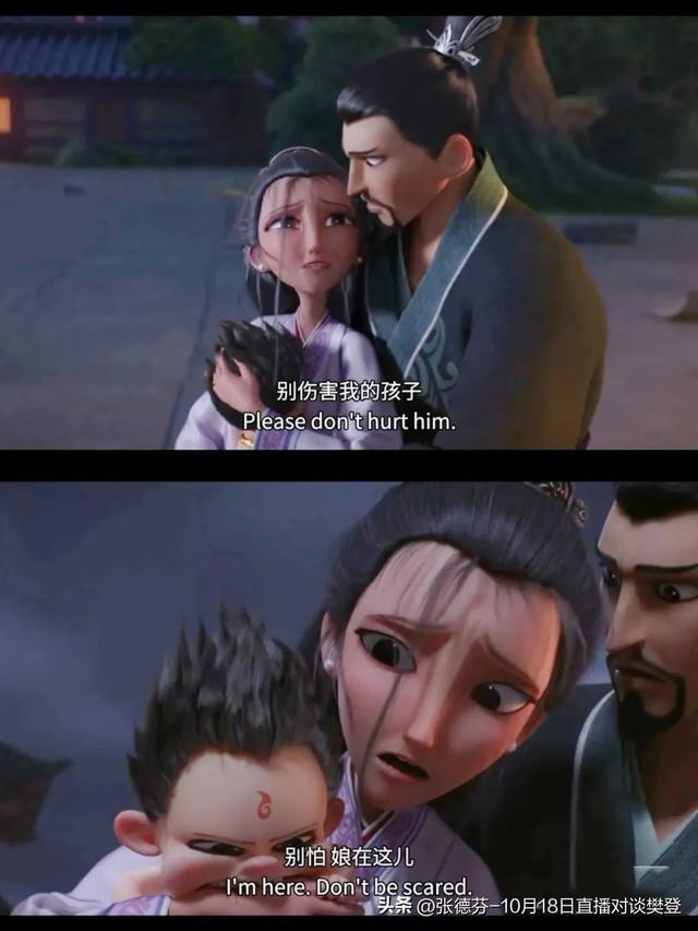 父母和夫妻关系谁重要__夫妻关系是第一关系