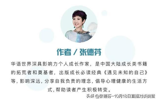 父母和夫妻关系谁重要__夫妻关系是第一关系