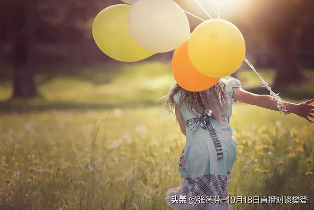 夫妻关系是第一关系_父母和夫妻关系谁重要_