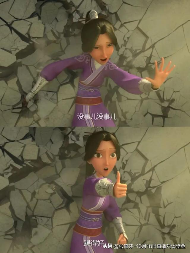 夫妻关系是第一关系__父母和夫妻关系谁重要