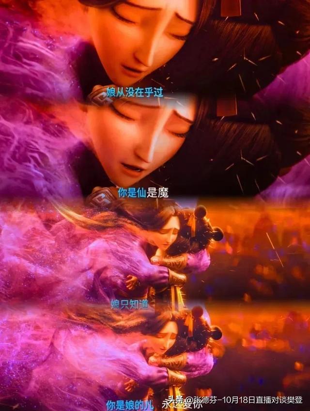 _父母和夫妻关系谁重要_夫妻关系是第一关系