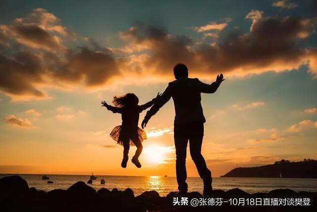 父母和夫妻关系谁重要__夫妻关系是第一关系