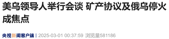 激烈争吵背景音乐__梦见与人激烈争吵打架