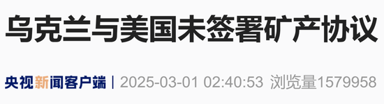 激烈争吵背景音乐_梦见与人激烈争吵打架_