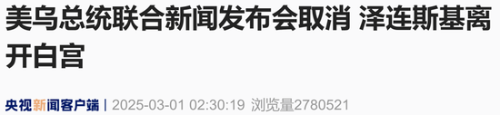 _激烈争吵背景音乐_梦见与人激烈争吵打架
