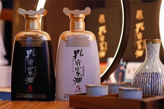 当昔日之光陨落刘宇昆__50度孔府泉酒价钱