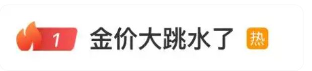 _黄金牛市一般持续多久_牛市的时候黄金股票会涨吗
