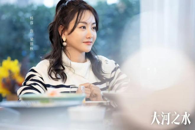 古装电视剧追剧_古装电视剧播出时间_