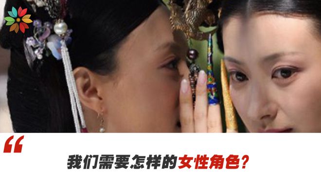 《甄嬛传》剧本__甄嬛传剧本五人
