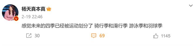 _董明珠说这四句话辞退你_董明珠辞退员工的故事
