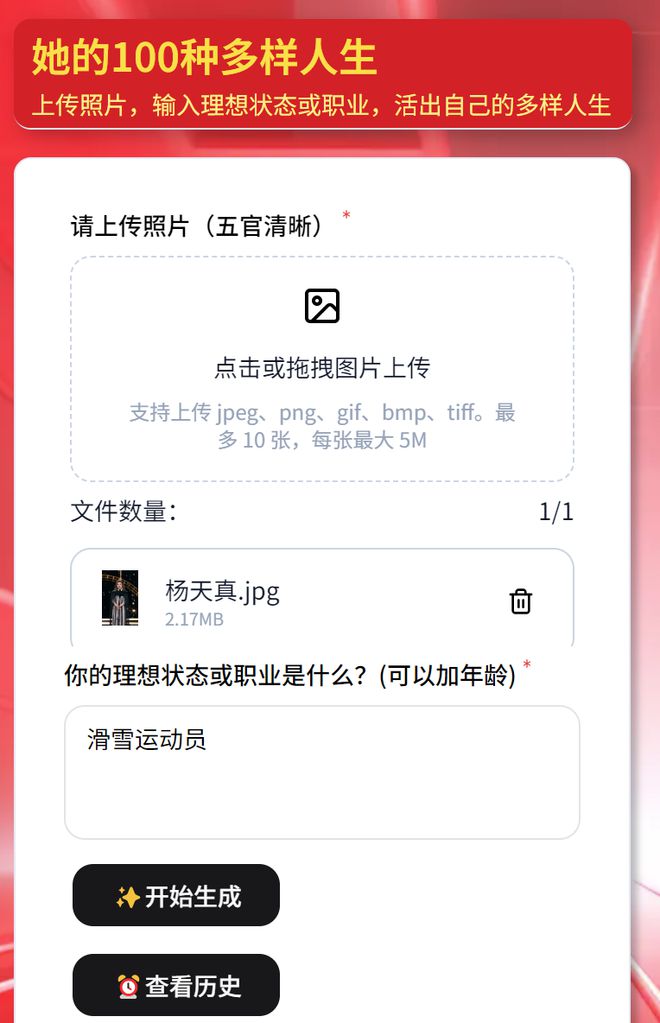 董明珠辞退员工的故事__董明珠说这四句话辞退你