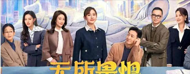 央视收视率高的电视剧__央视收视率破一是什么概念