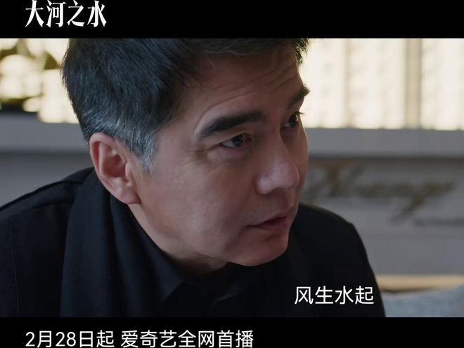 央视收视率破一是什么概念__央视收视率高的电视剧