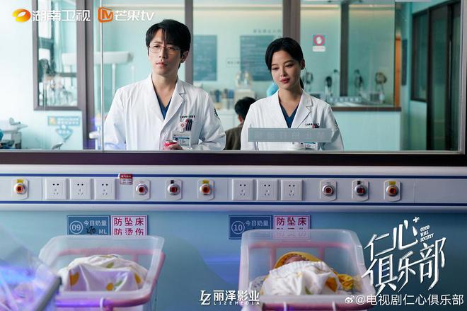 _演员套路_套路剧组最新消息