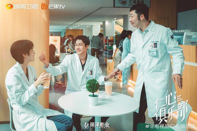套路剧组最新消息_演员套路_