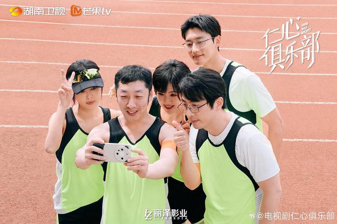 _套路剧组最新消息_演员套路