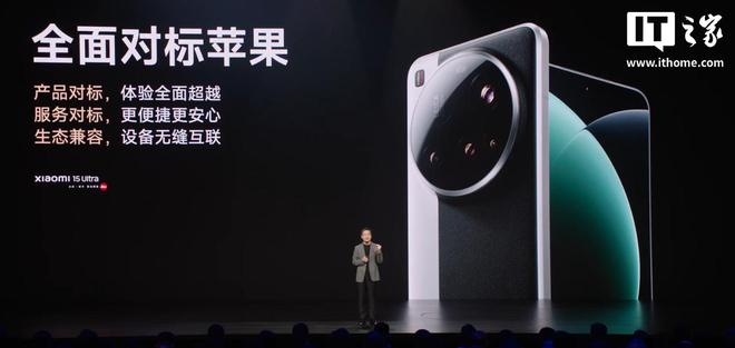 _iphone海外价格_苹果海外售价和国内售价