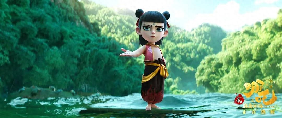 _哪吒在电影院上映多长时间_电影院哪吒下映了吗