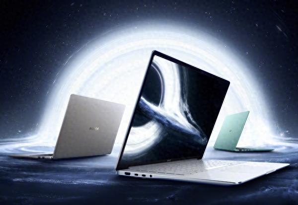 荣耀MagicBook Pro 14开售 4799元起 搭载Ultra9 285H_荣耀magic笔记本锐龙版_