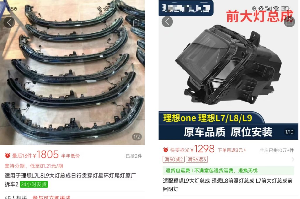 拼多多电商模式分析__杭州拼多多电商培训