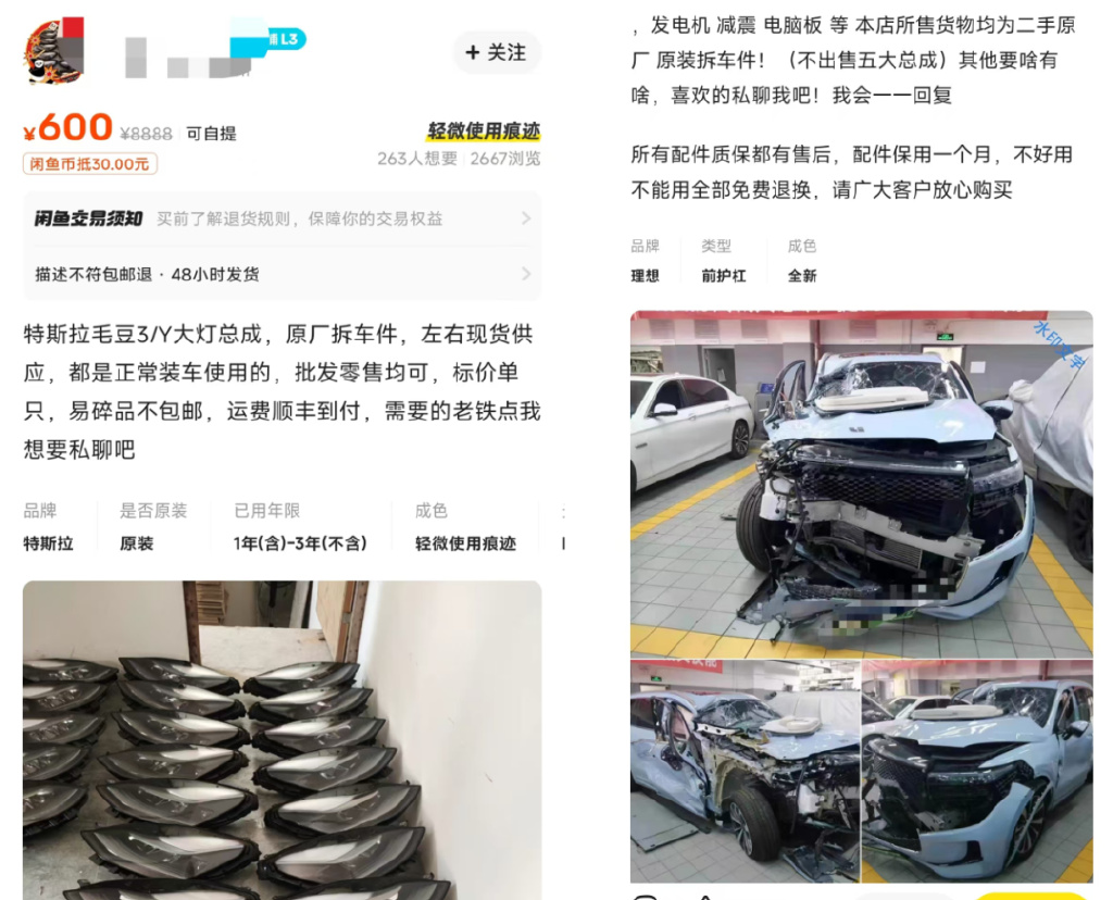 _拼多多电商模式分析_杭州拼多多电商培训