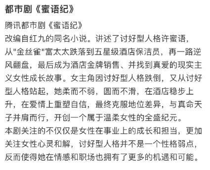 _首播在即！钟汉良、朱珠领衔熟男熟都市剧，2025年职场黑马剧来了_首播在即！钟汉良、朱珠领衔熟男熟都市剧，2025年职场黑马剧来了