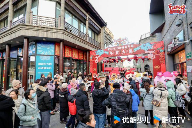 _优酷亲子频道在哪_亲子优酷播单