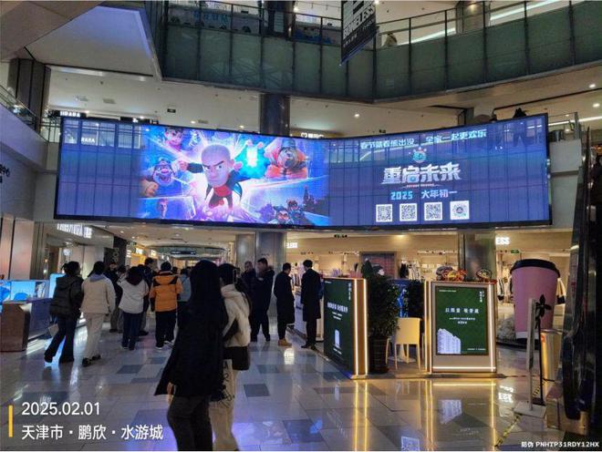 优酷亲子频道在哪_亲子优酷播单_