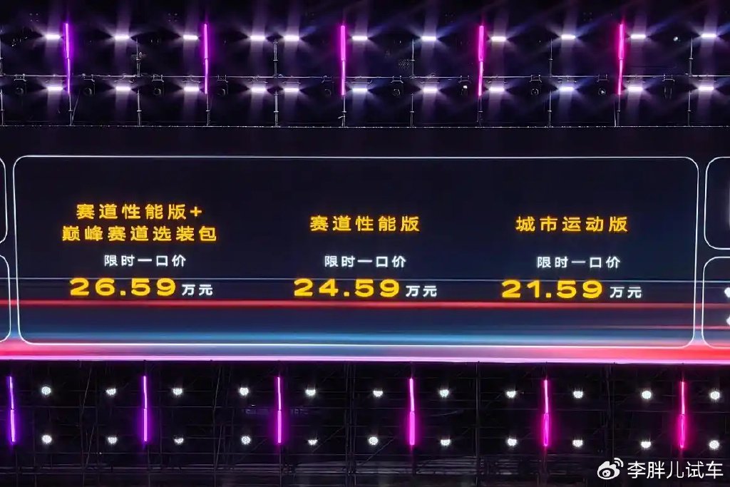 _奥迪低价车真的假的_奥迪低价车型