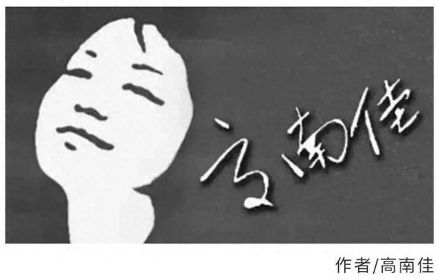 颠覆效应是什么_颠覆事实的意思_