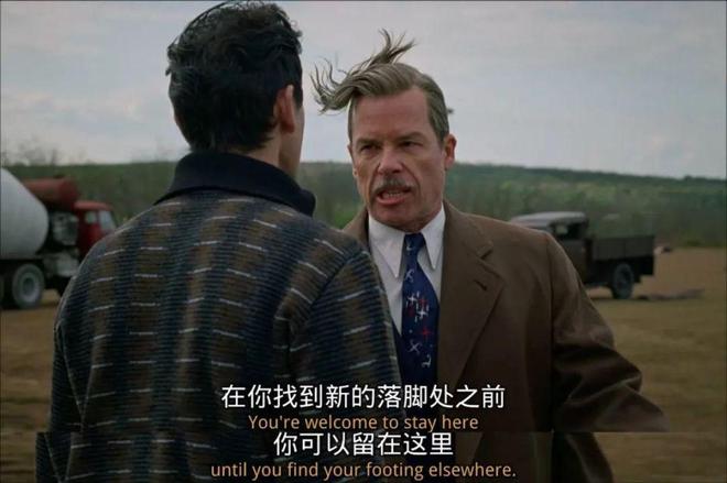_食至名归高楼望月_人生实苦心安即是归处