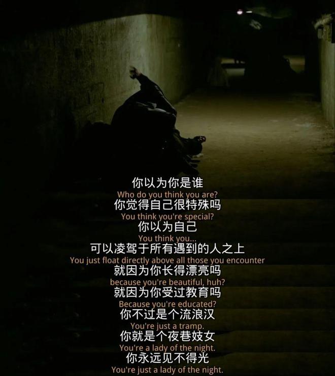 _食至名归高楼望月_人生实苦心安即是归处