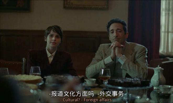 人生实苦心安即是归处_食至名归高楼望月_