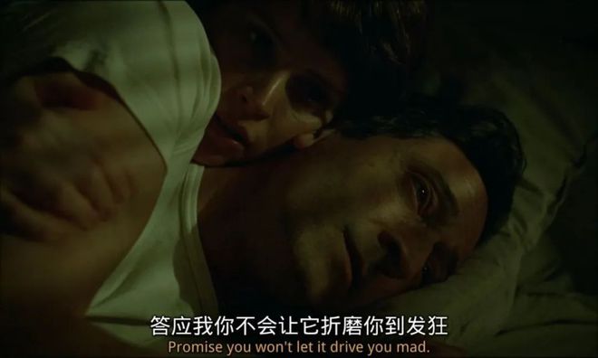 _食至名归高楼望月_人生实苦心安即是归处